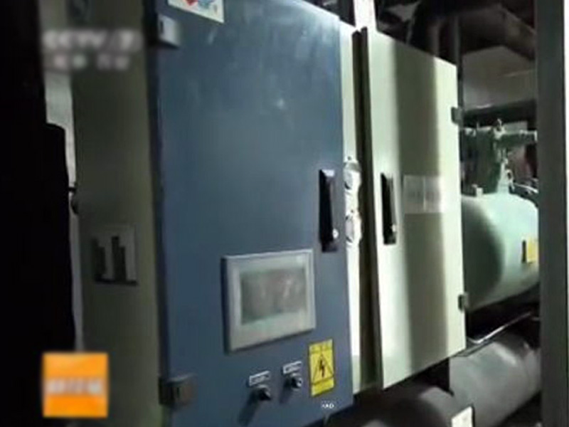 三文魚養(yǎng)殖場低溫?zé)岜眉泄┡?xiàng)目圖片2