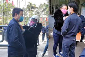 我們復工了！2020我們攜手同心，抗擊疫情！