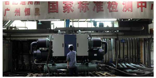 水冷螺桿冷水機(jī)組多項(xiàng)措施保護(hù)，運(yùn)行可靠