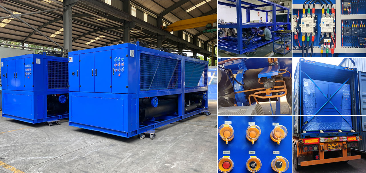 溜冰場的大型制冷設(shè)備，風(fēng)冷螺桿冰水機組